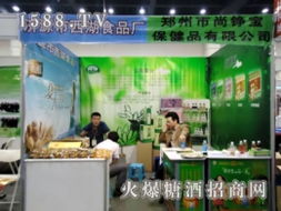 糖酒食品代理 机遇与挑战并存的蓝海市场